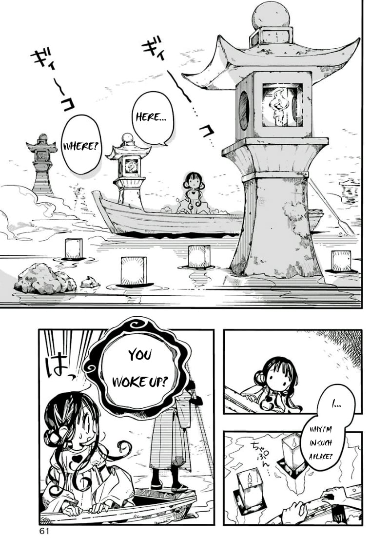Toilet Bound Hanako Kun, Chapter 61 image 33